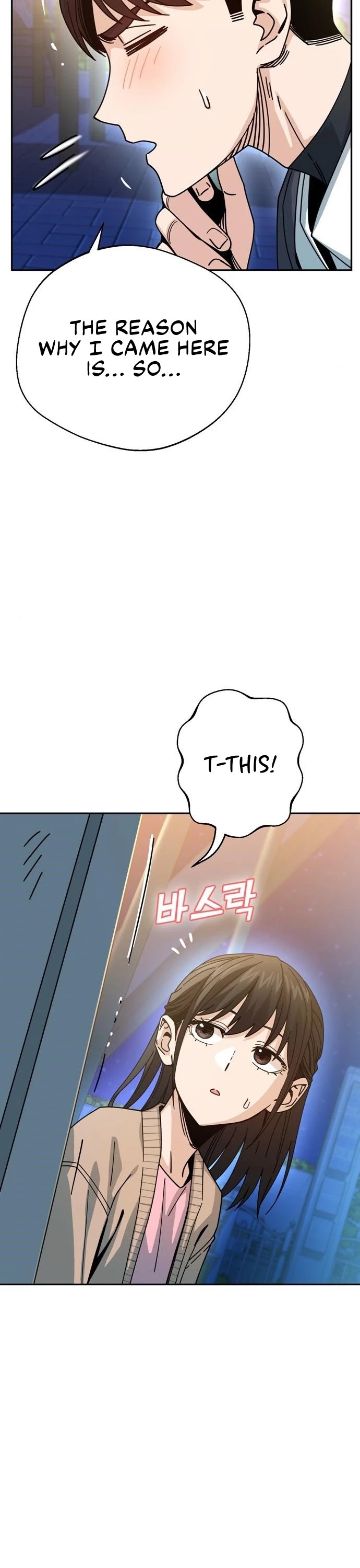 Maybe Meant to Be - Chapter 19 Page 29