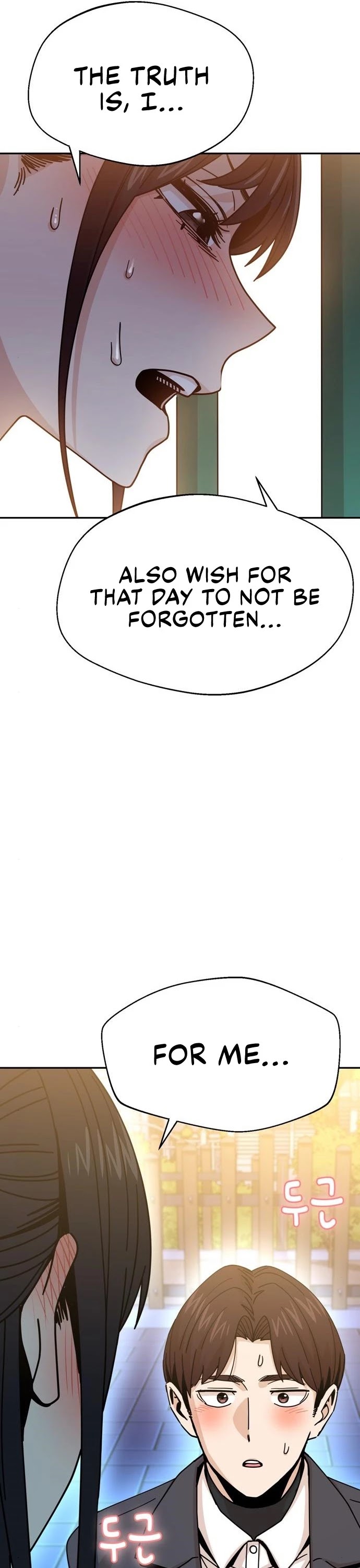 Maybe Meant to Be - Chapter 19 Page 63