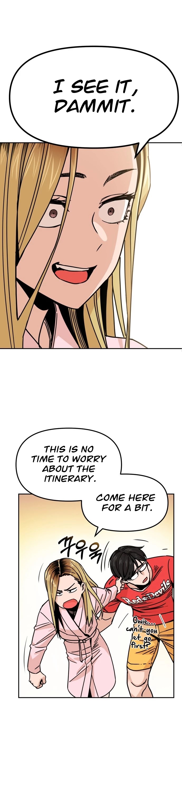 Maybe Meant to Be - Chapter 2 Page 29