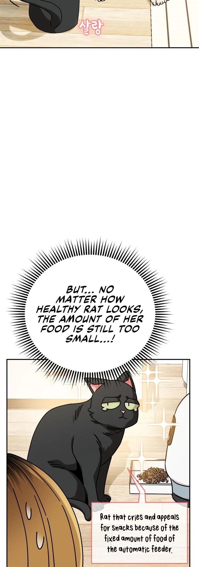 Maybe Meant to Be - Chapter 20 Page 26