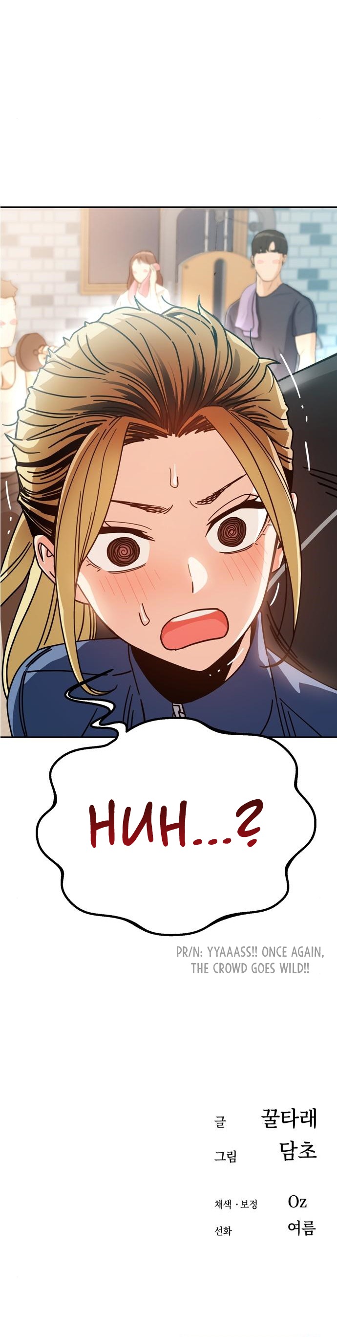 Maybe Meant to Be - Chapter 21 Page 64