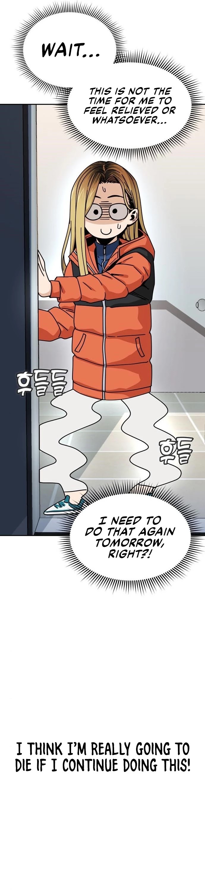 Maybe Meant to Be - Chapter 22 Page 32