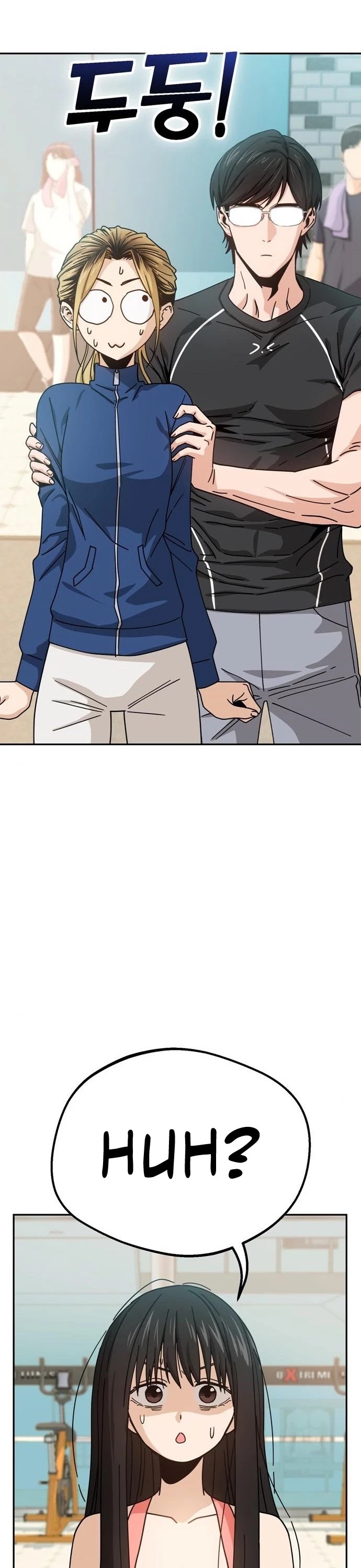 Maybe Meant to Be - Chapter 22 Page 4