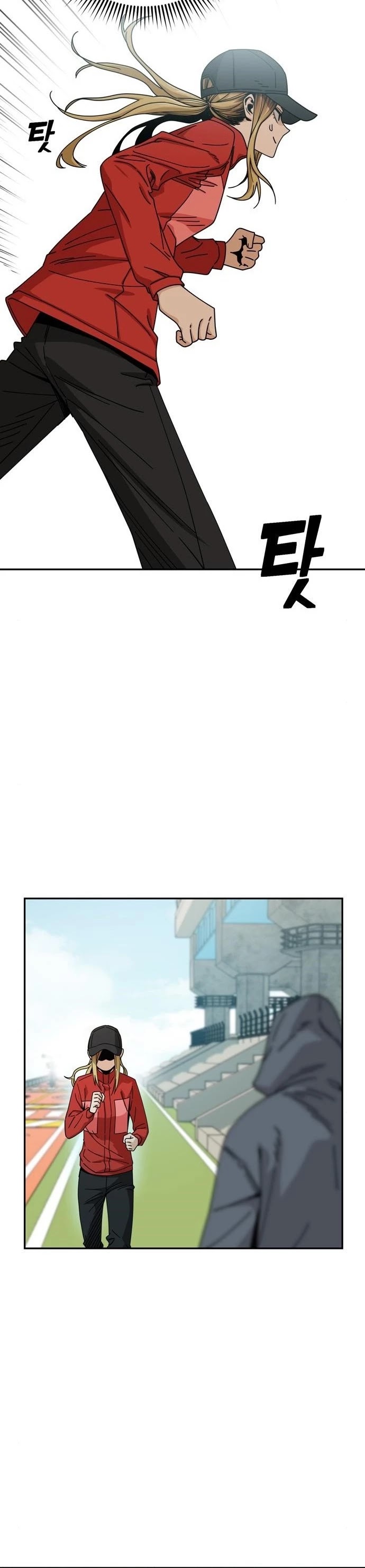 Maybe Meant to Be - Chapter 22 Page 49