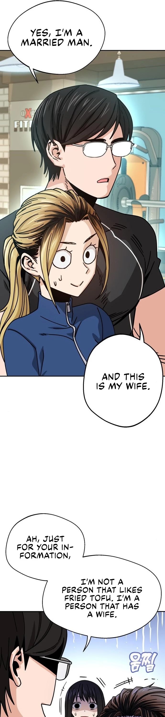 Maybe Meant to Be - Chapter 22 Page 7