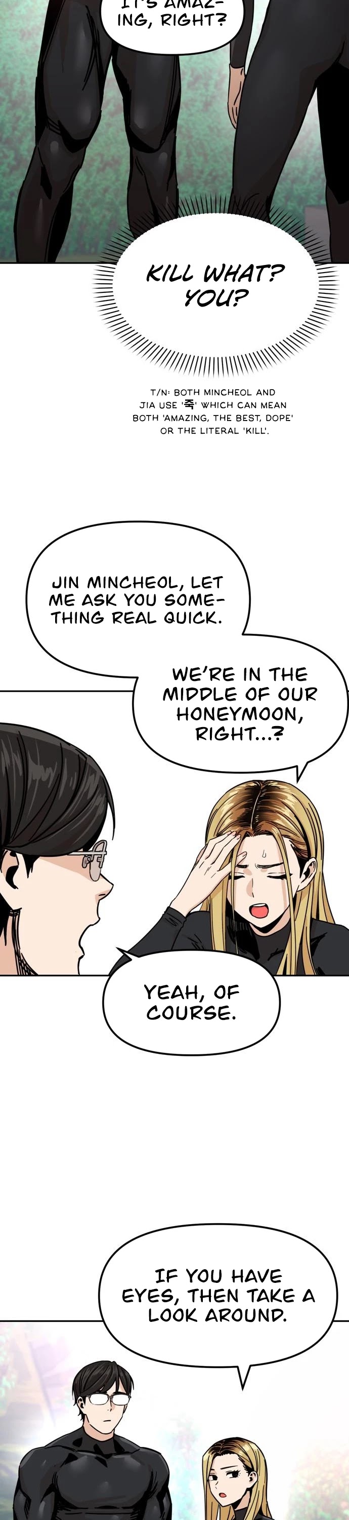 Maybe Meant to Be - Chapter 3 Page 16