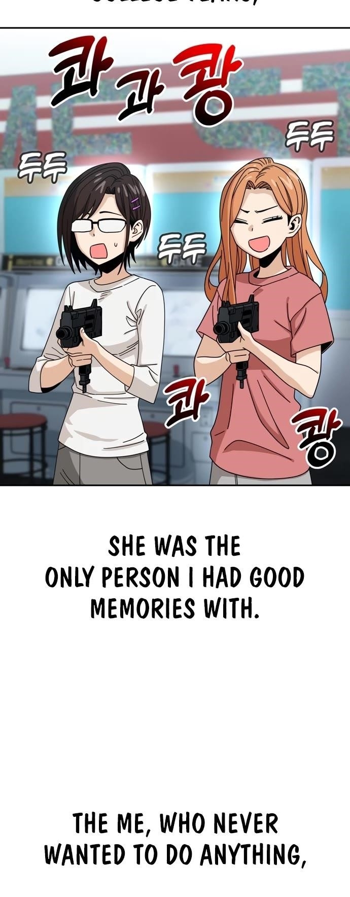 Maybe Meant to Be - Chapter 42 Page 19