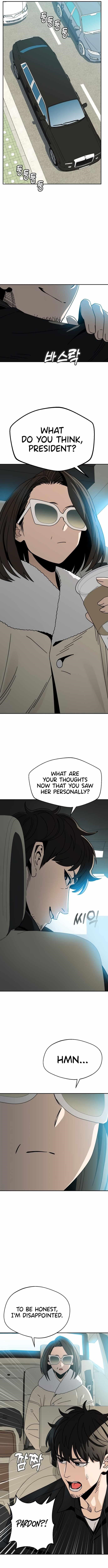 Maybe Meant to Be - Chapter 44 Page 14