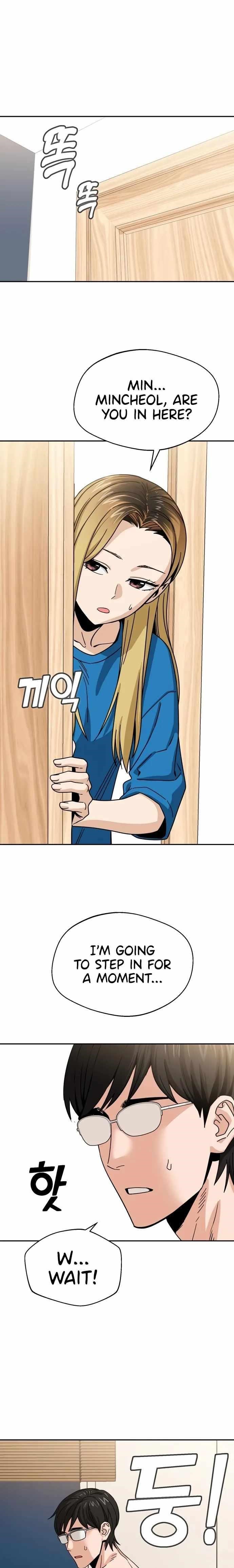 Maybe Meant to Be - Chapter 45 Page 17