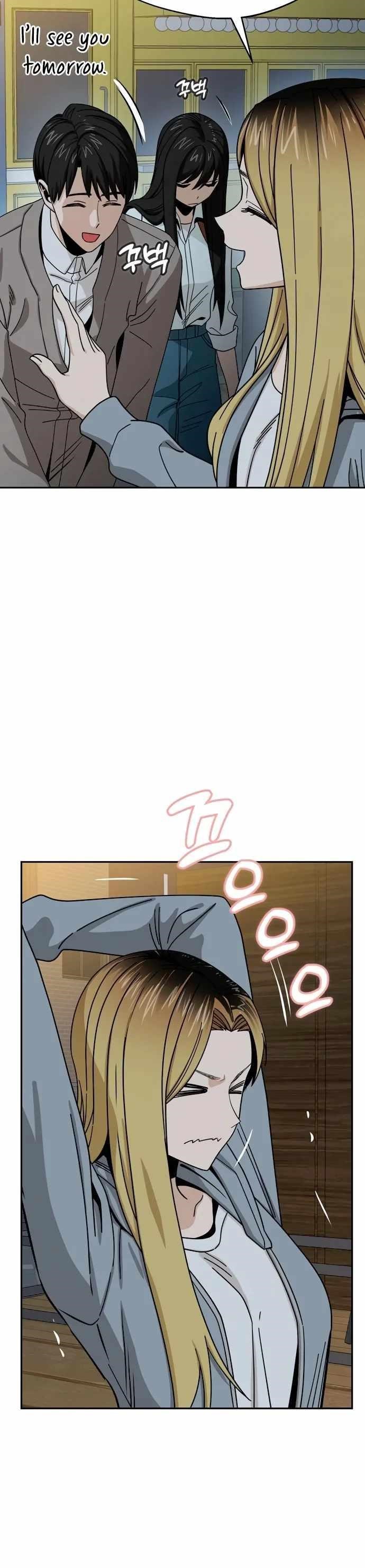 Maybe Meant to Be - Chapter 45 Page 2