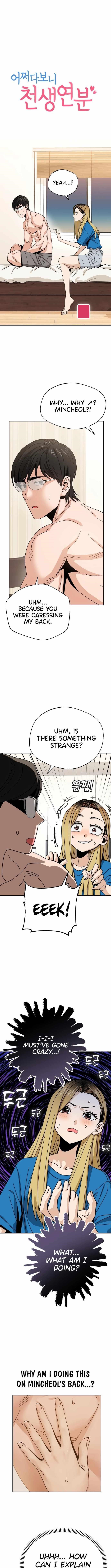 Maybe Meant to Be - Chapter 46 Page 2