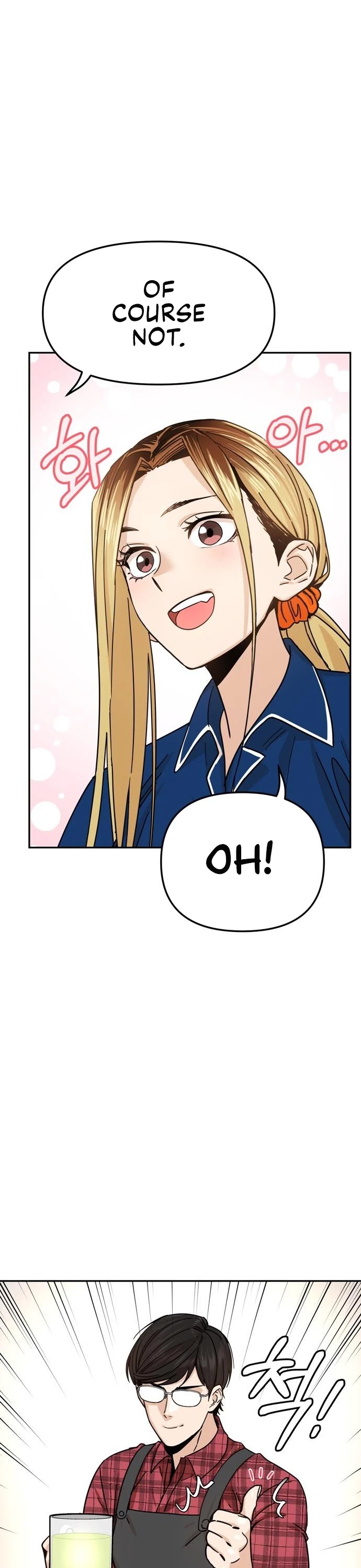 Maybe Meant to Be - Chapter 5 Page 24