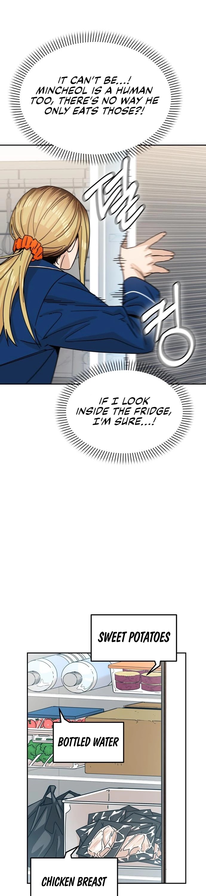 Maybe Meant to Be - Chapter 5 Page 29