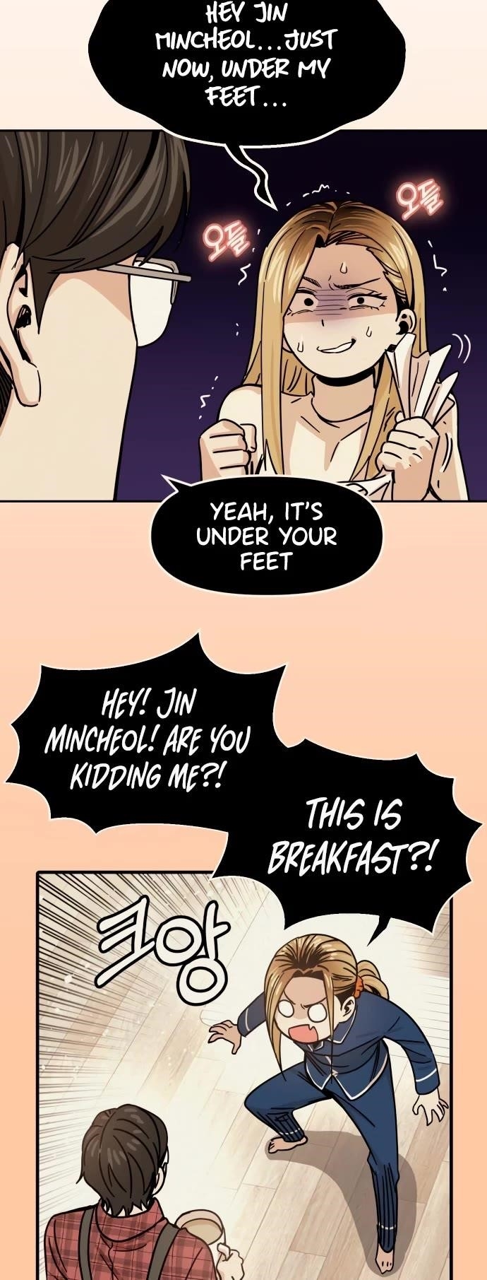 Maybe Meant to Be - Chapter 50 Page 14