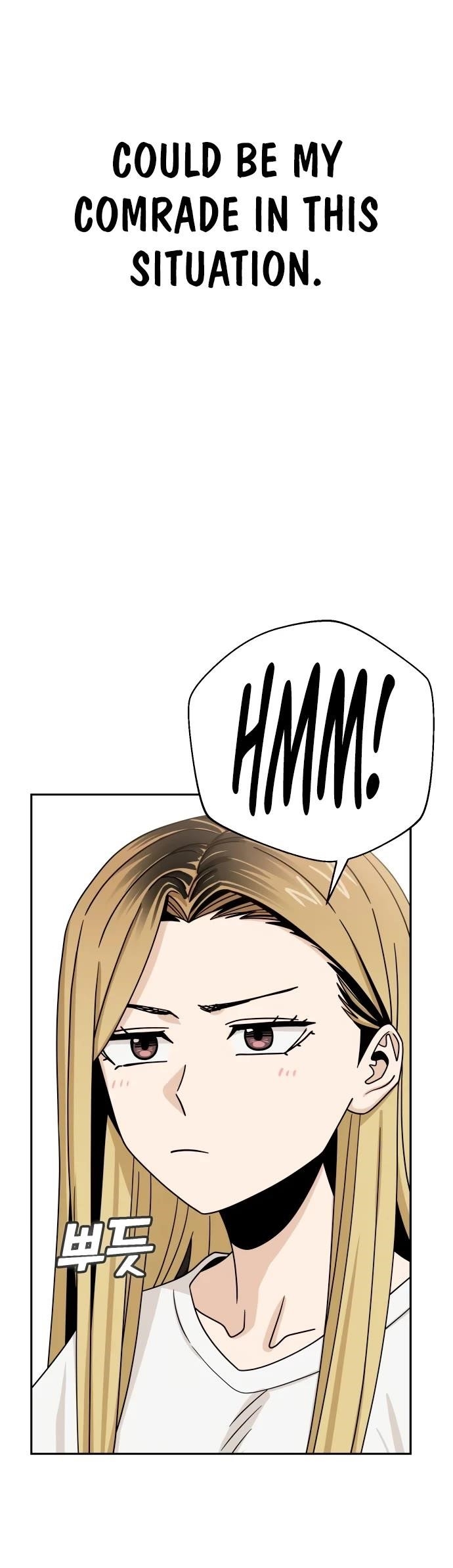 Maybe Meant to Be - Chapter 50 Page 53