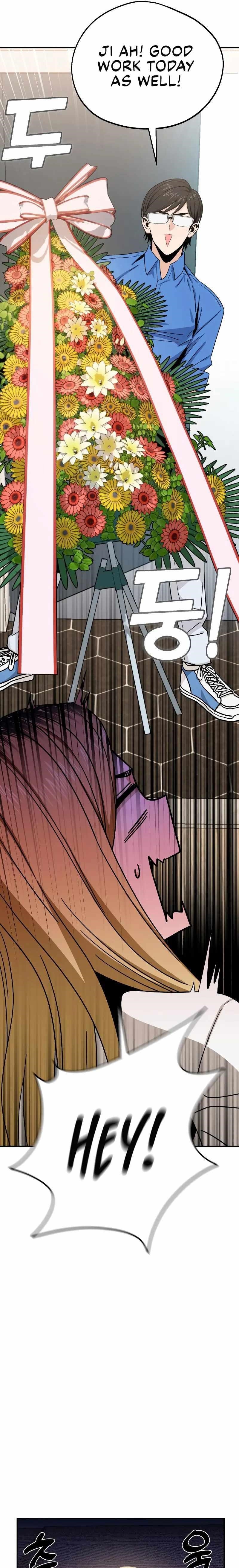 Maybe Meant to Be - Chapter 57 Page 19