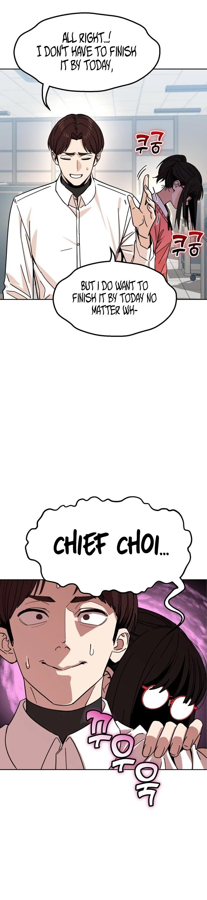Maybe Meant to Be - Chapter 6 Page 20