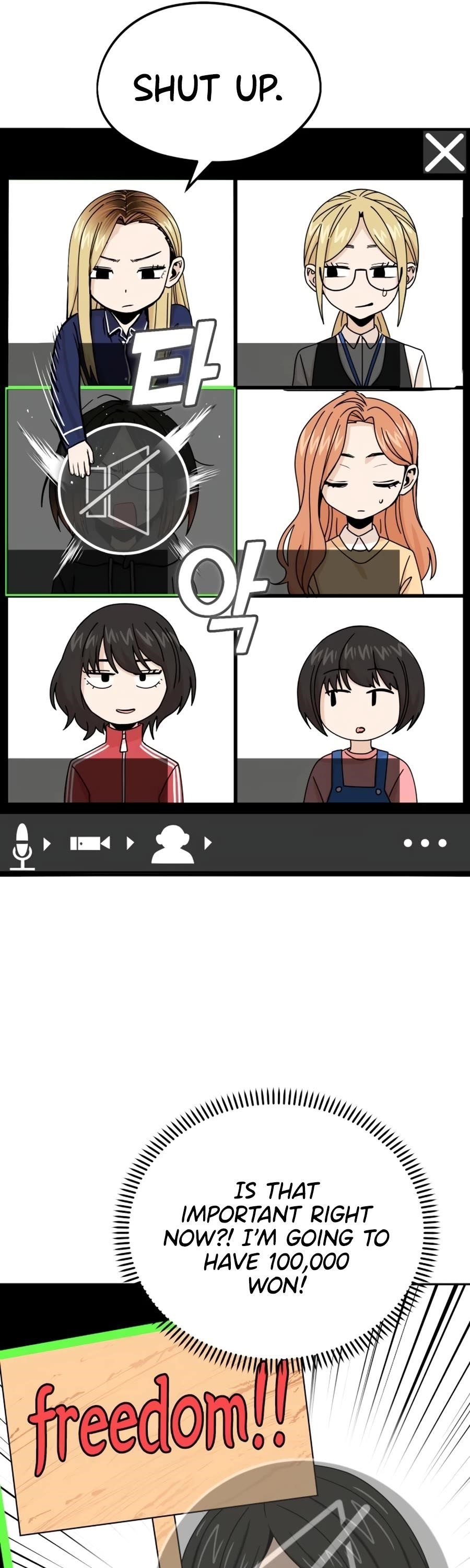Maybe Meant to Be - Chapter 62 Page 51