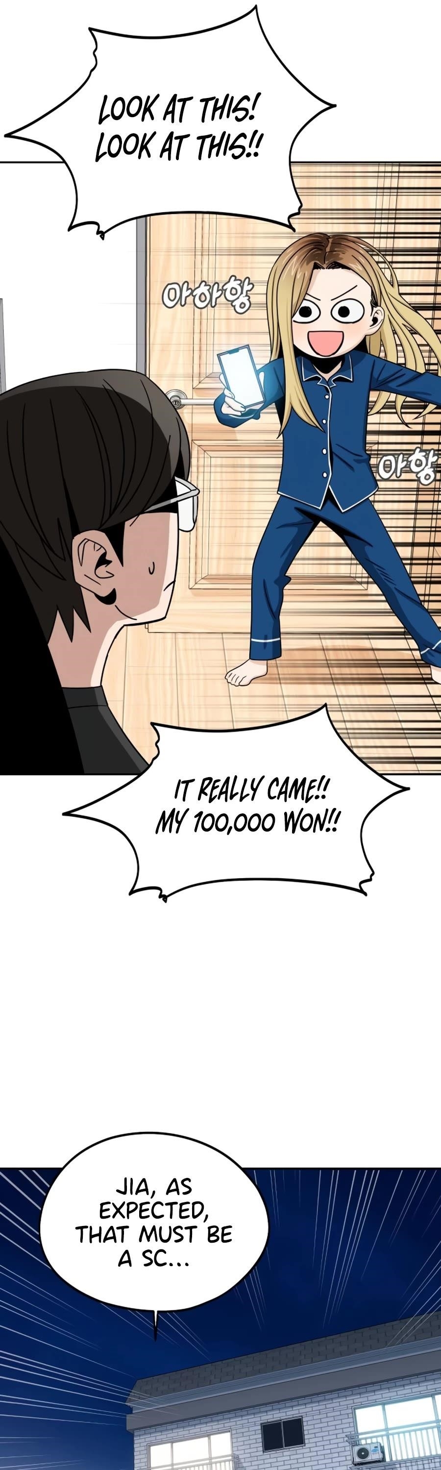 Maybe Meant to Be - Chapter 62 Page 61