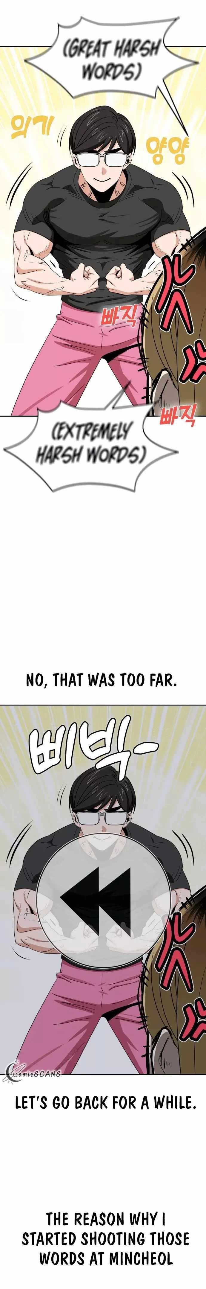 Maybe Meant to Be - Chapter 64 Page 7