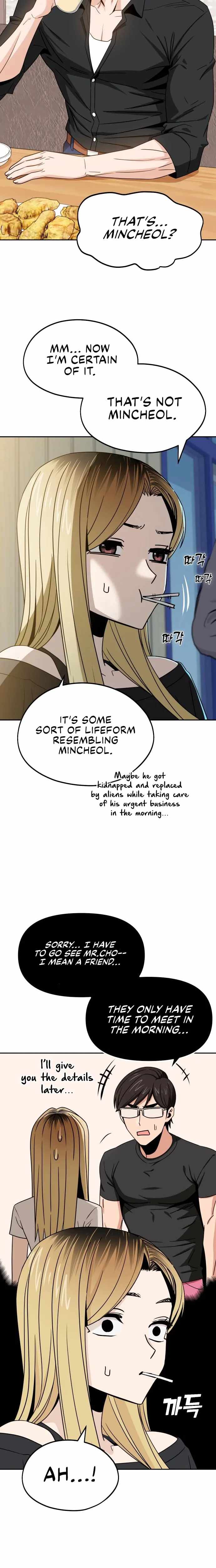 Maybe Meant to Be - Chapter 66 Page 22