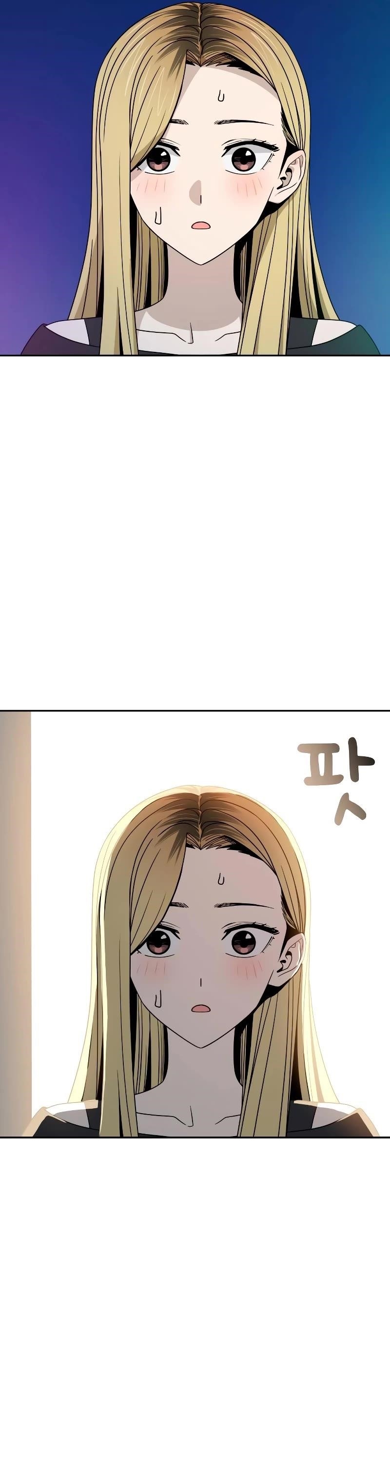 Maybe Meant to Be - Chapter 68 Page 45