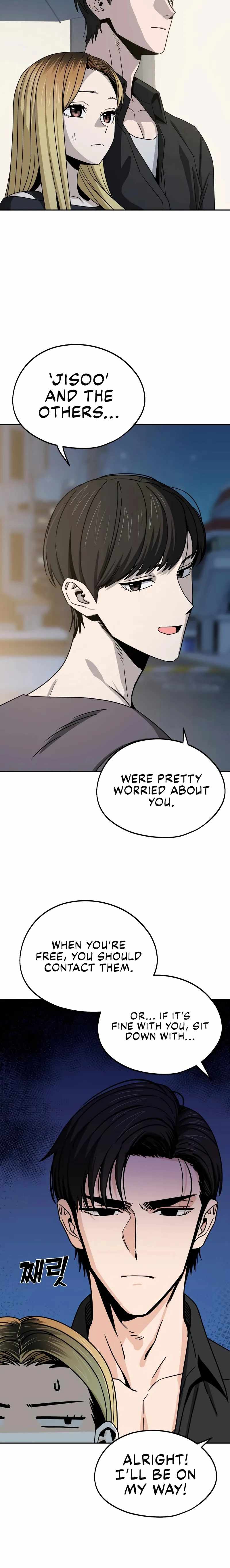 Maybe Meant to Be - Chapter 69 Page 18