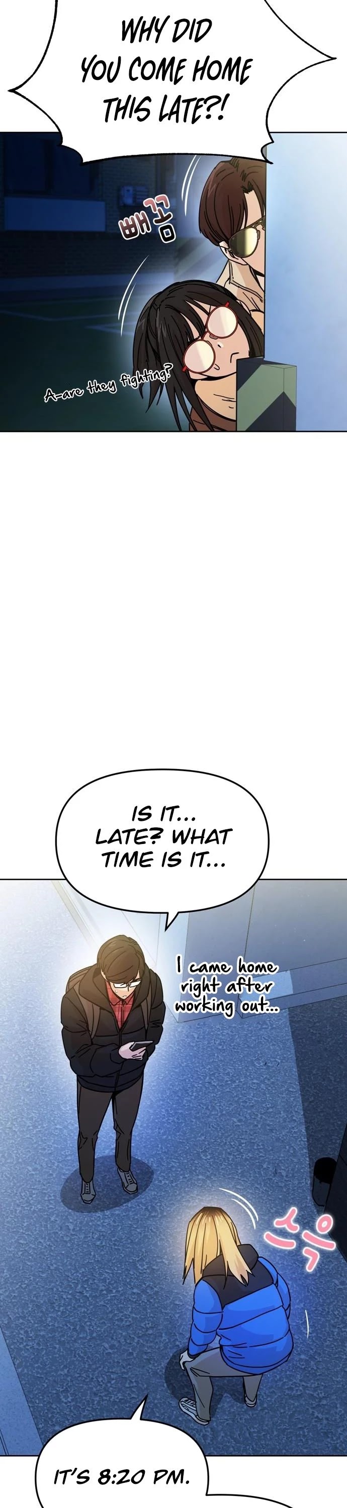 Maybe Meant to Be - Chapter 7 Page 11