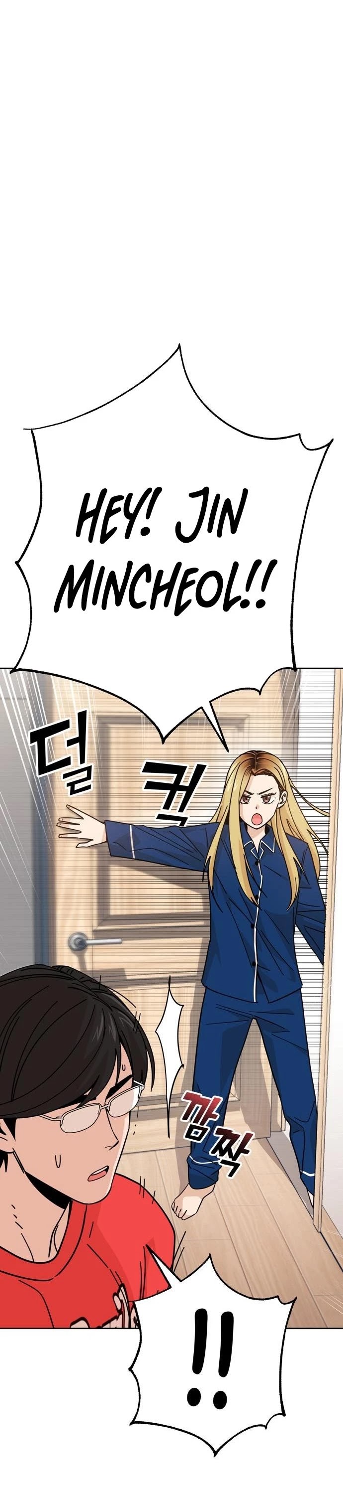 Maybe Meant to Be - Chapter 7 Page 45