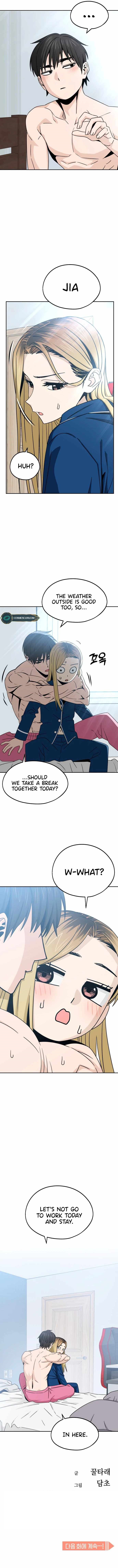 Maybe Meant to Be - Chapter 77 Page 15