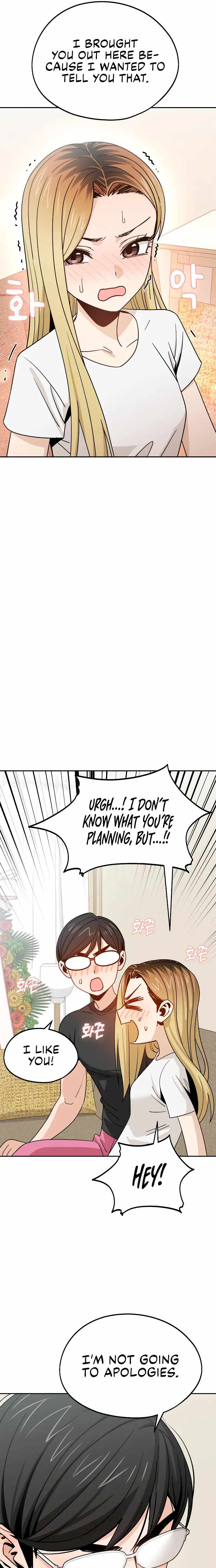 Maybe Meant to Be - Chapter 79 Page 19