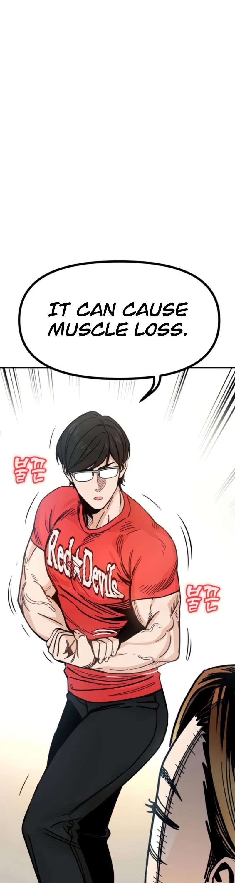 Maybe Meant to Be - Chapter 8 Page 22