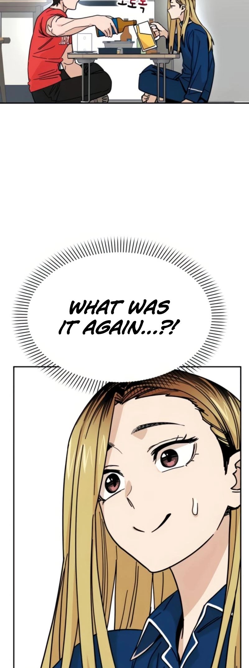 Maybe Meant to Be - Chapter 8 Page 29