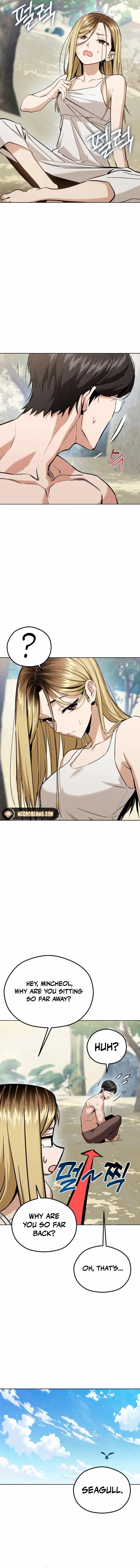 Maybe Meant to Be - Chapter 83 Page 11