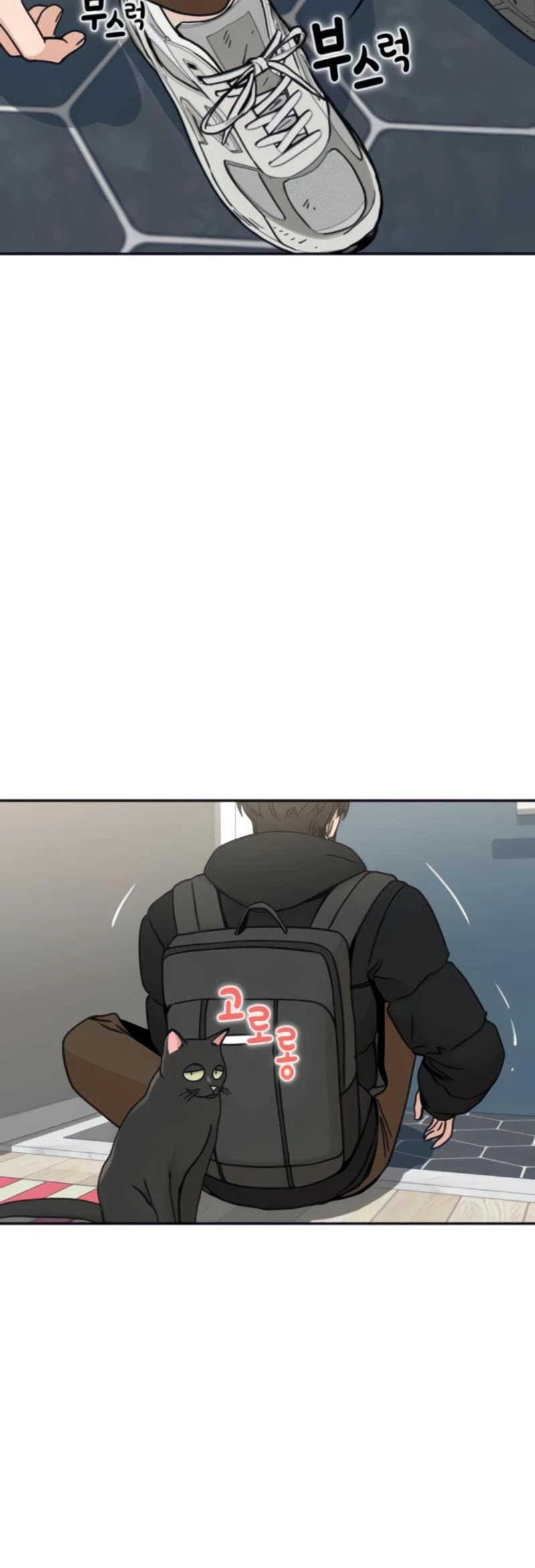 Maybe Meant to Be - Chapter 9 Page 19