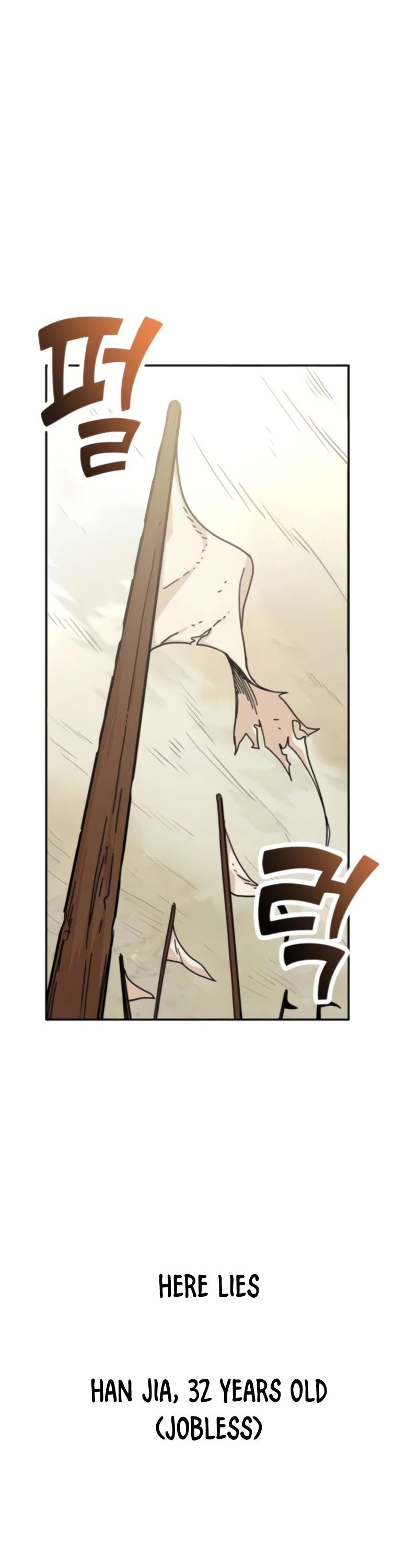 Maybe Meant to Be - Chapter 9 Page 50