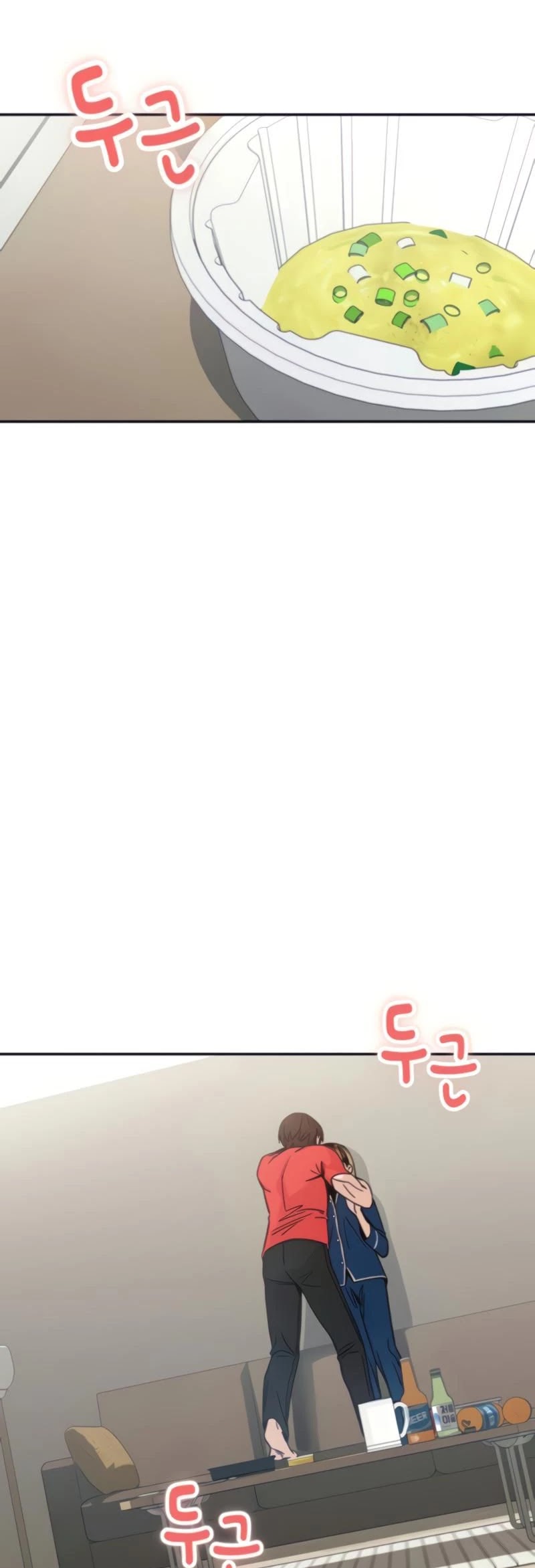 Maybe Meant to Be - Chapter 9 Page 9