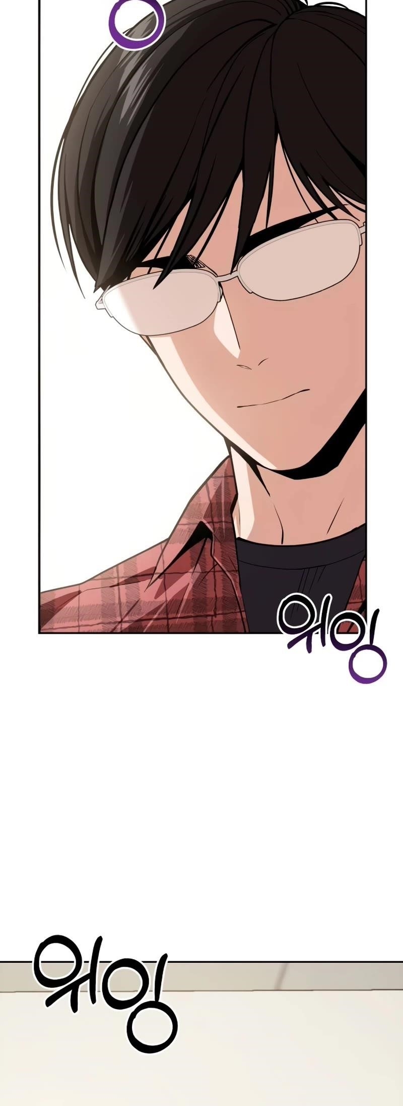 Maybe Meant to Be - Chapter 90 Page 50