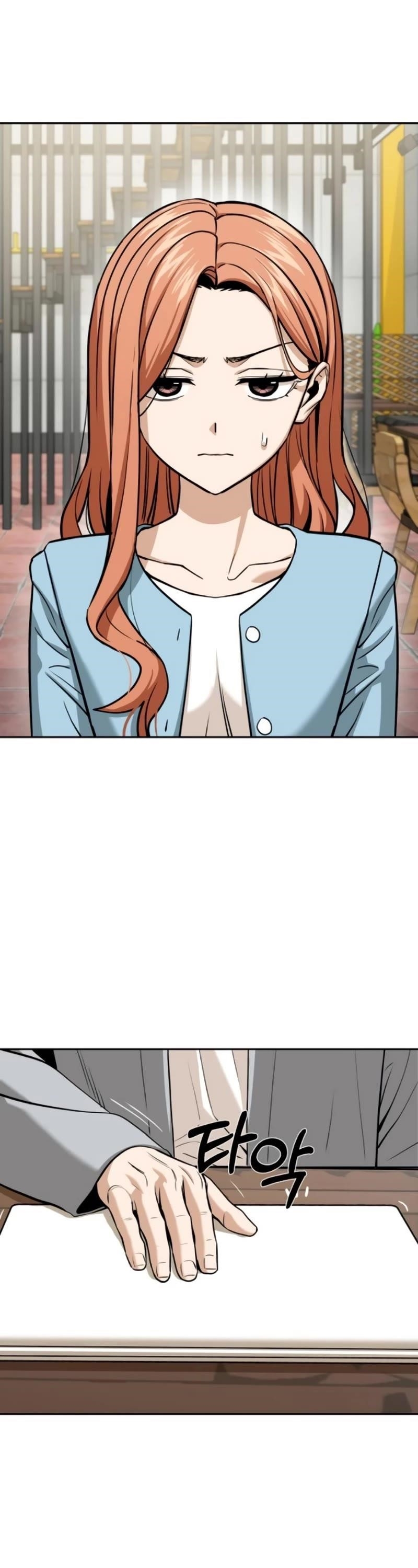 Maybe Meant to Be - Chapter 92 Page 57