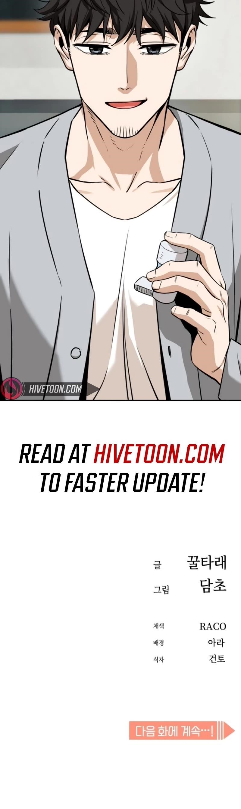 Maybe Meant to Be - Chapter 92 Page 59