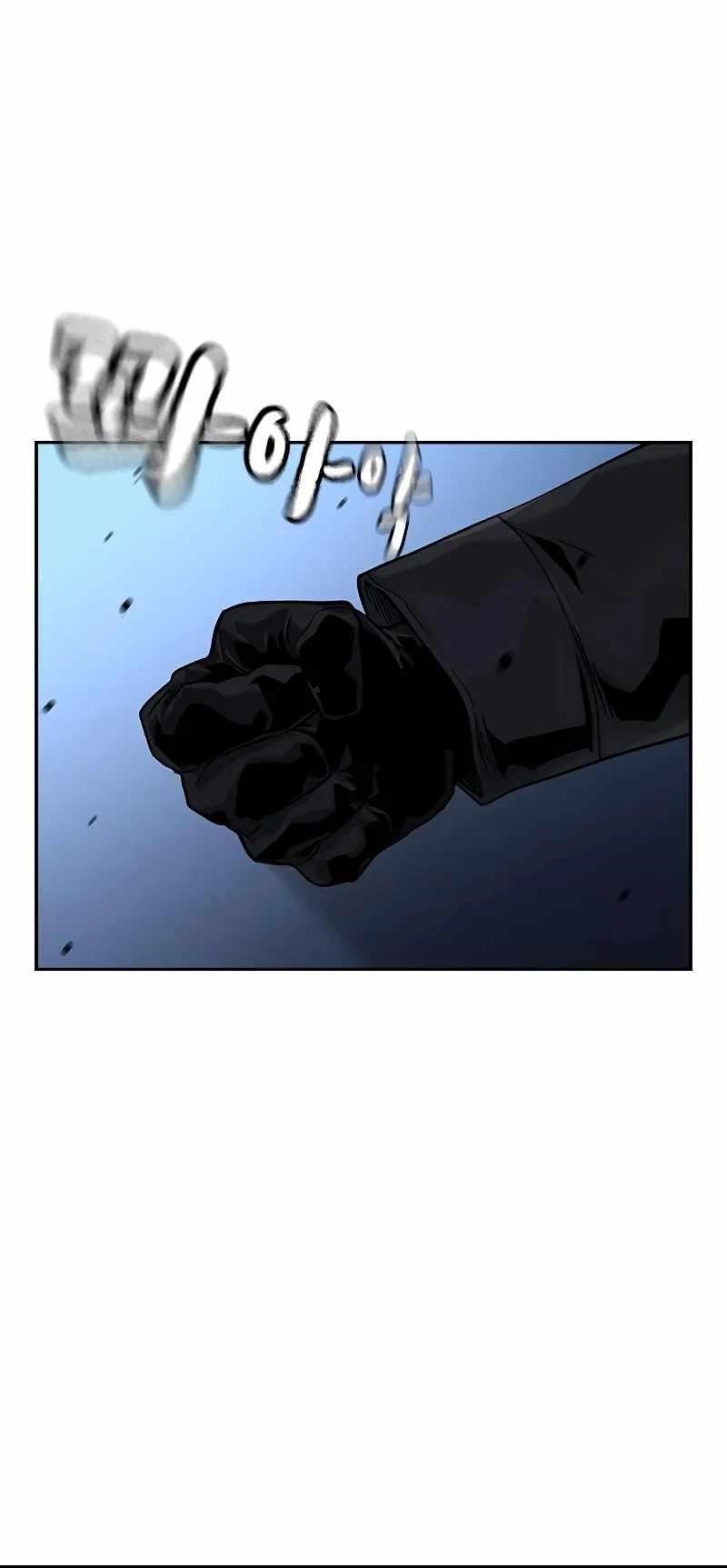 To Not Die - Chapter 103 Page 43