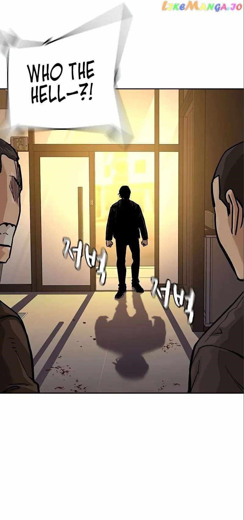 To Not Die - Chapter 108 Page 70
