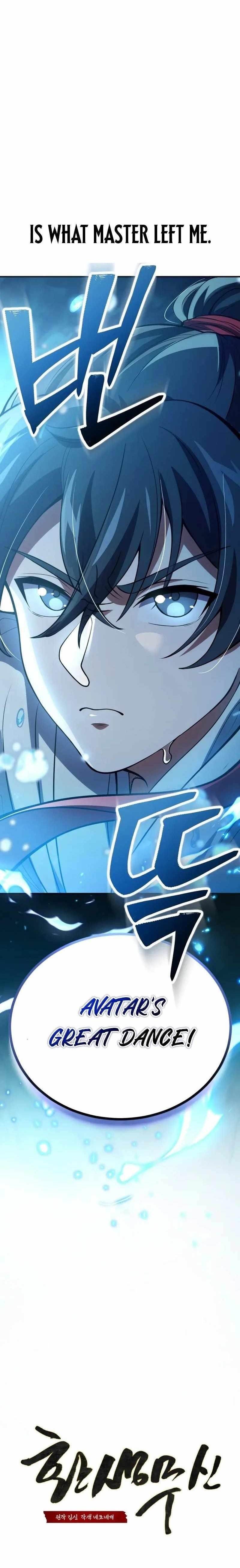 Reincarnation of the Martial God - Chapter 1 Page 19