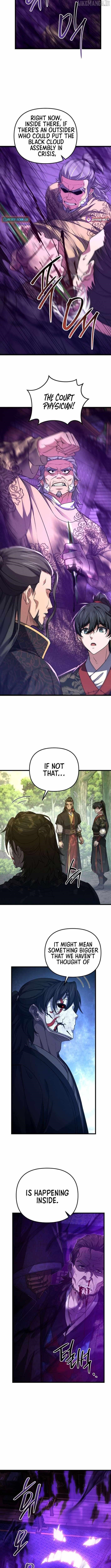 Reincarnation of the Martial God - Chapter 27 Page 5