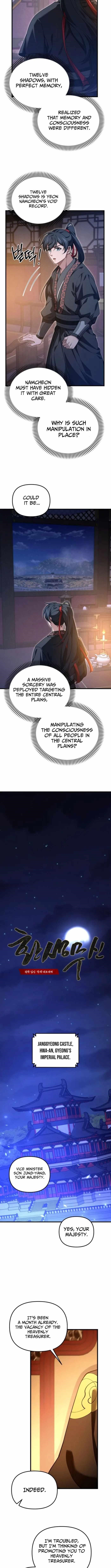 Reincarnation of the Martial God - Chapter 46 Page 10