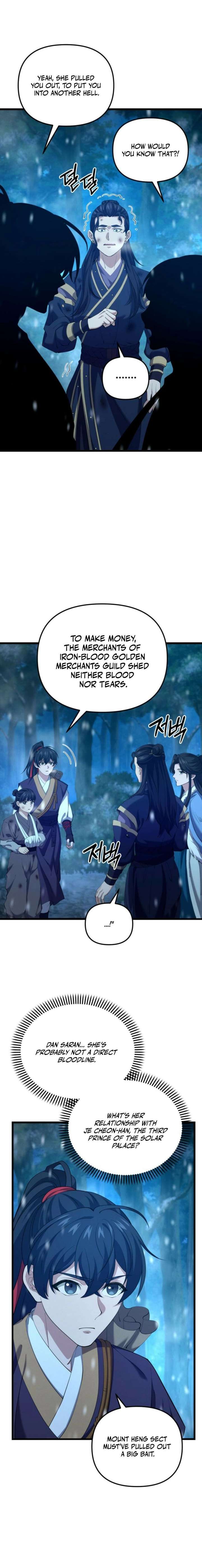 Reincarnation of the Martial God - Chapter 50 Page 12