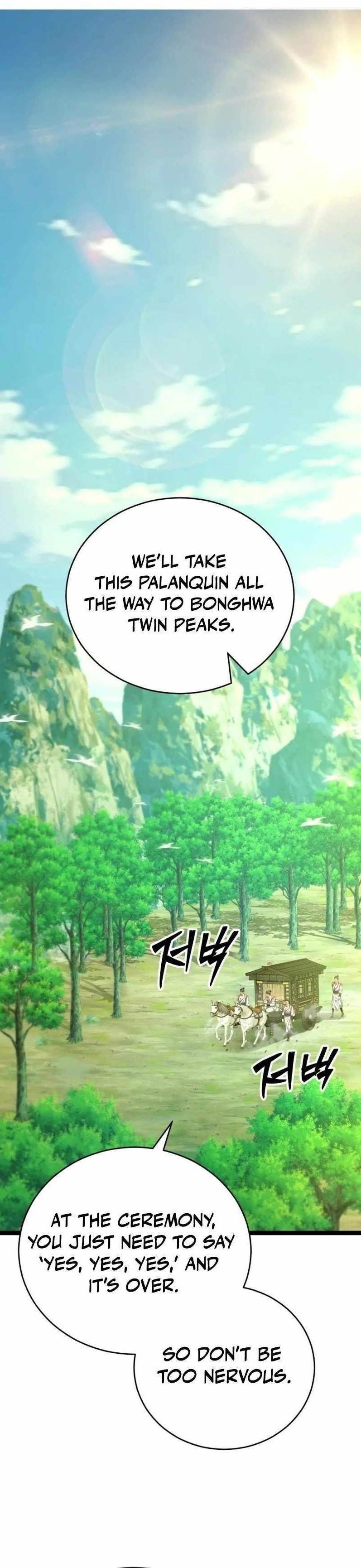 Reincarnation of the Martial God - Chapter 8 Page 1