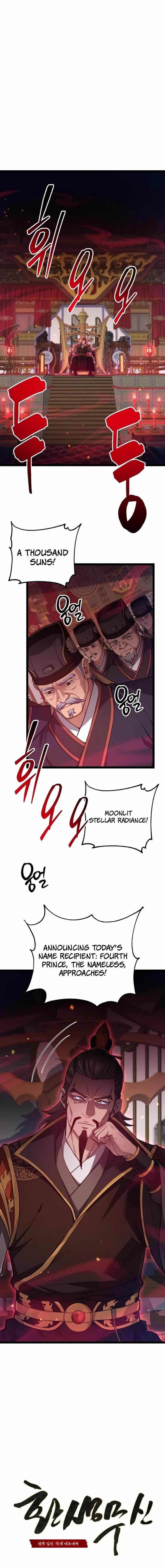 Reincarnation of the Martial God - Chapter 8 Page 18