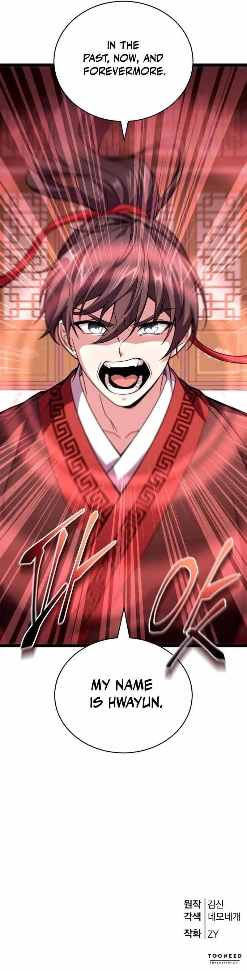 Reincarnation of the Martial God - Chapter 9 Page 21