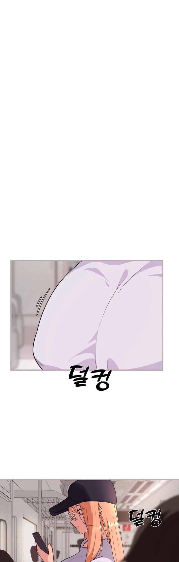 Do It Here - Chapter 2 Page 11